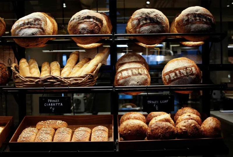 international restaurant and bakery equipment2 国际餐厅和烘焙设备2
