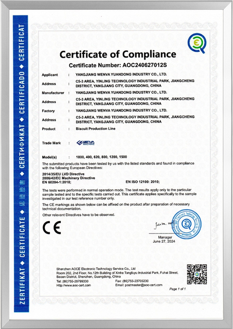 CE