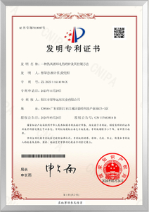 CHMGBA – 杰出贡献奖